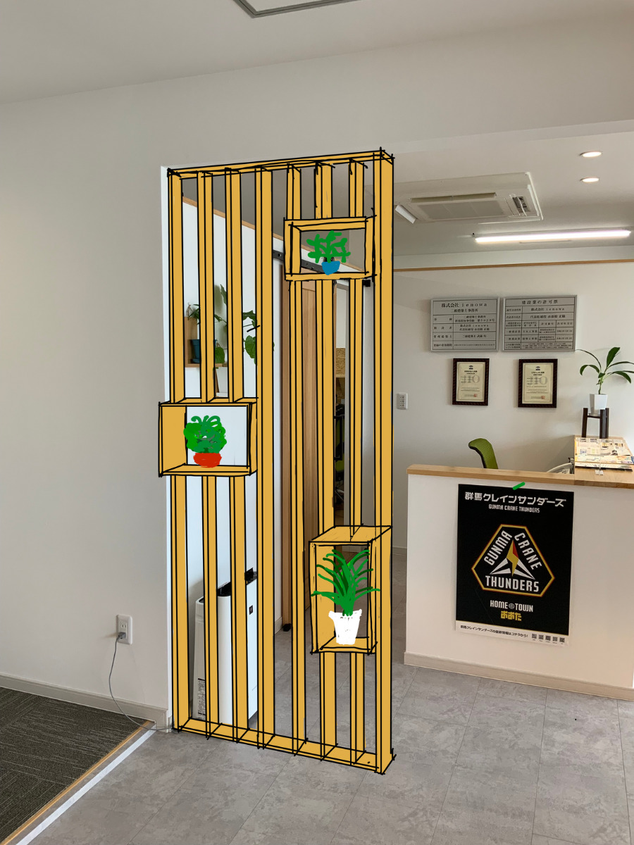 デザインウォール·DIY格子壁改造-7