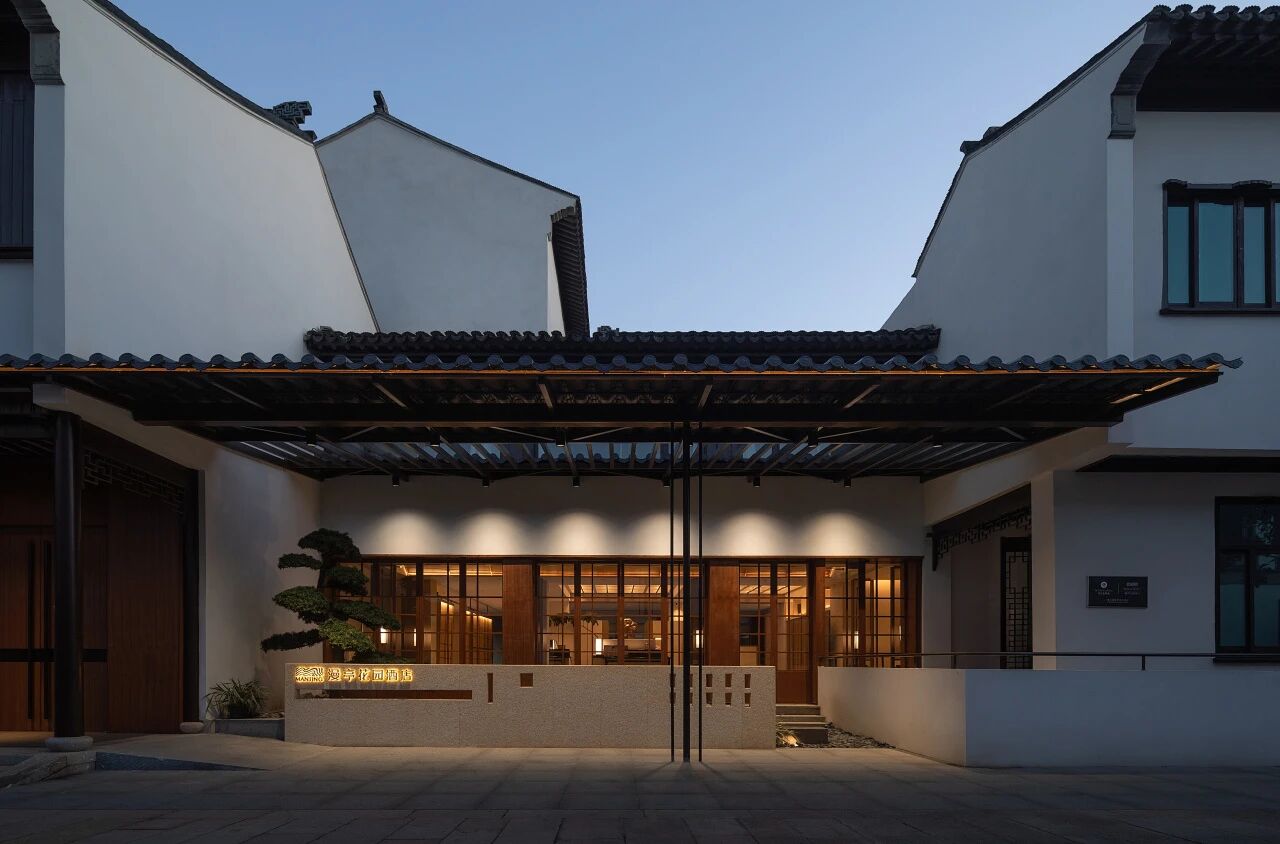 苏州桃花坞漫亭花园酒店丨中国苏州丨吕邵苍观建筑设计顾问有限公司-8