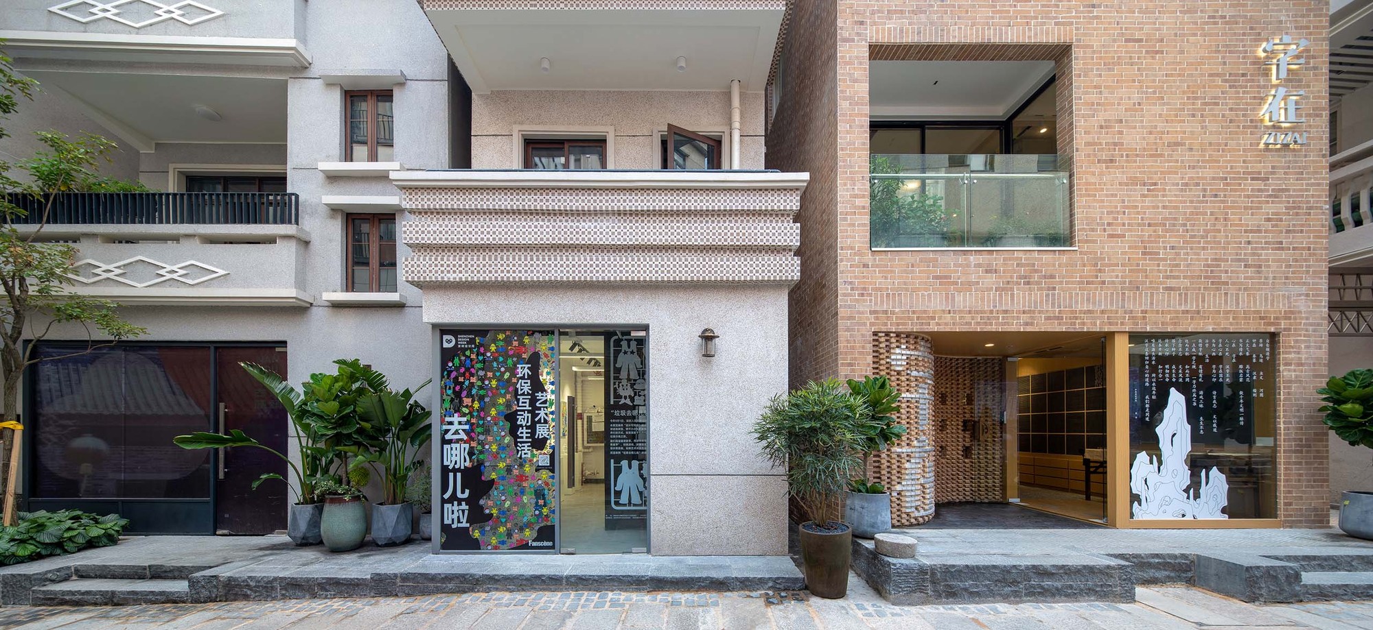 Revitalization and Utilization Project of Nantou Old Town / Bowan Architecture-35