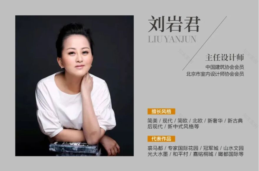 原木温馨小居 · 80㎡的空间改造之旅丨刘岩君-52