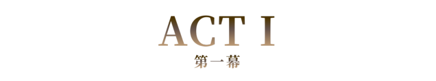 深圳粤海城联合招商项目丨中国深圳丨安奥拉设计(ANAURA)-9