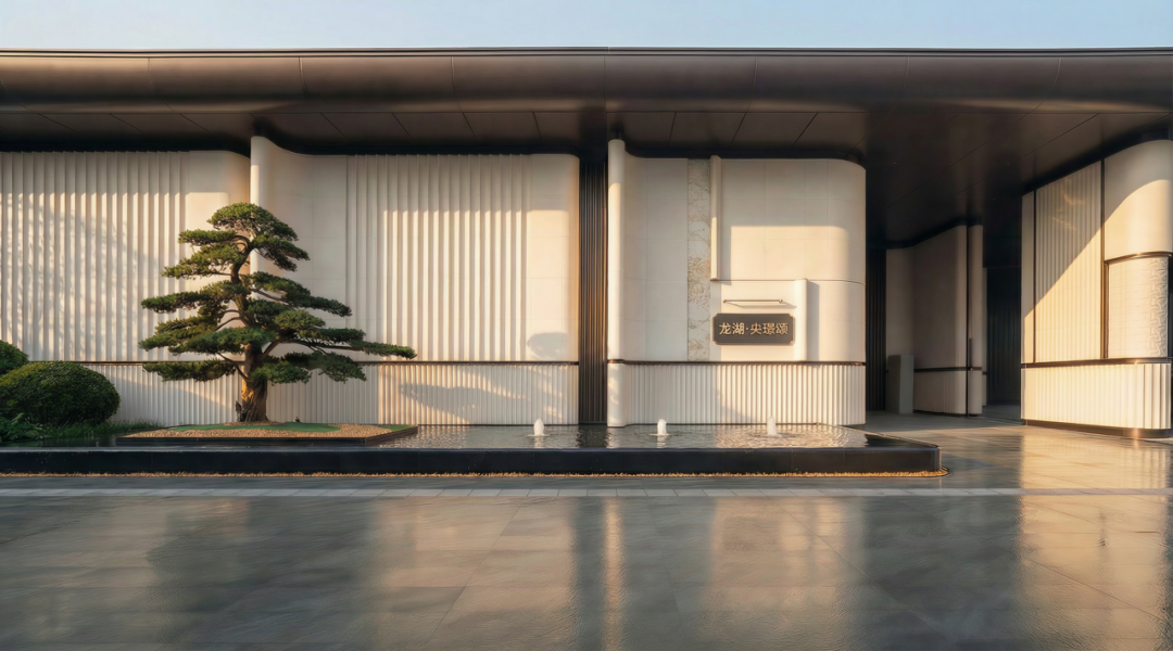 南京龙湖北城央璟颂丨中国南京丨成执设计,南京长江都市等多家公司-30