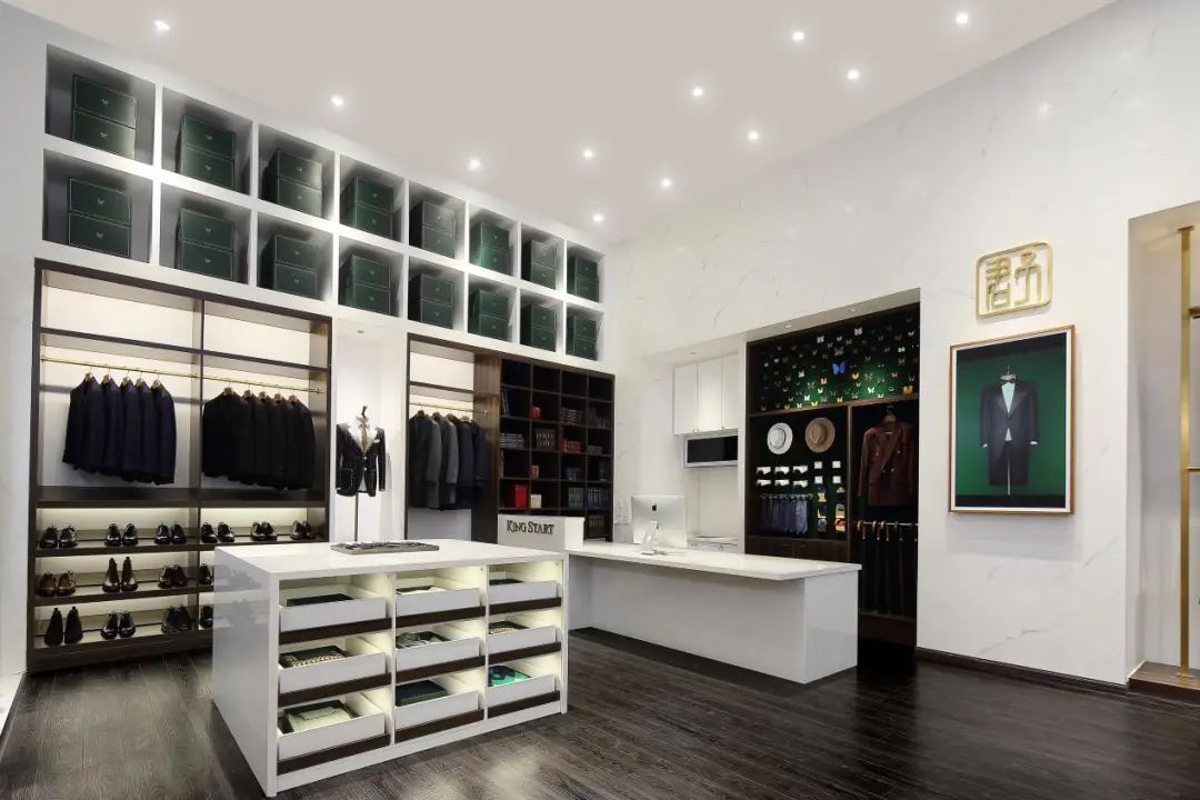 南京KING SATART高级成衣定制店丨中国南京-10