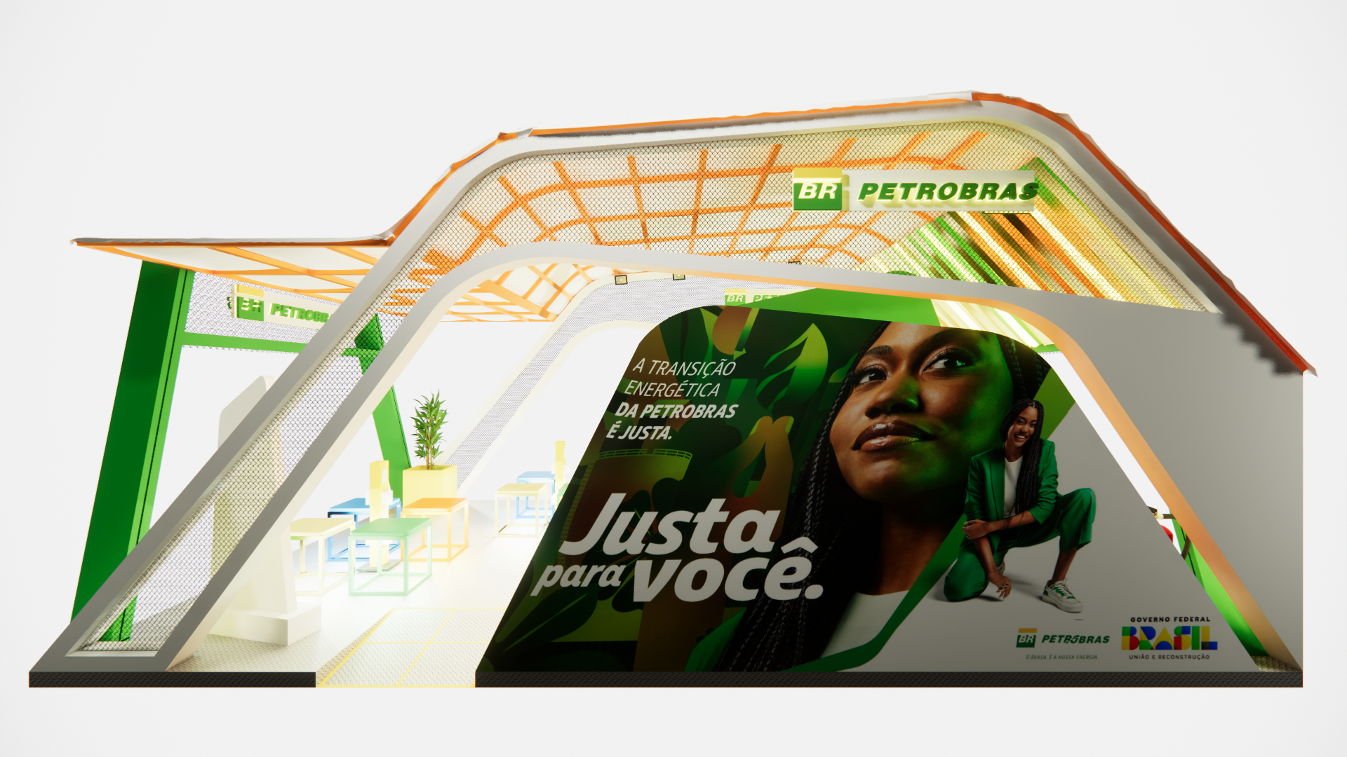 Petrobras REC'n'PLAY 2025-4