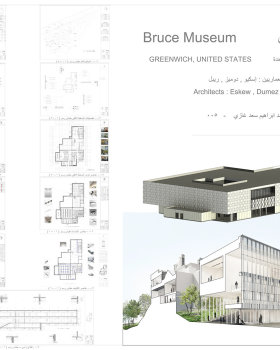 Museum Shop drawing