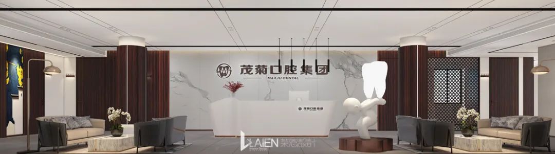 茂菊口腔上海总部办公室 | 新中式风格的海纳百川设计-17