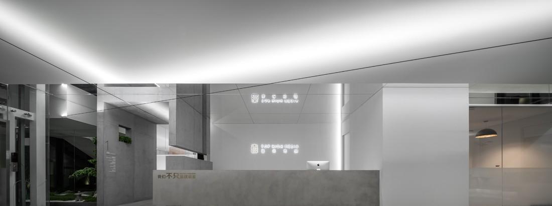 喜天影视“番茄红”空间,展现高效与价值-6