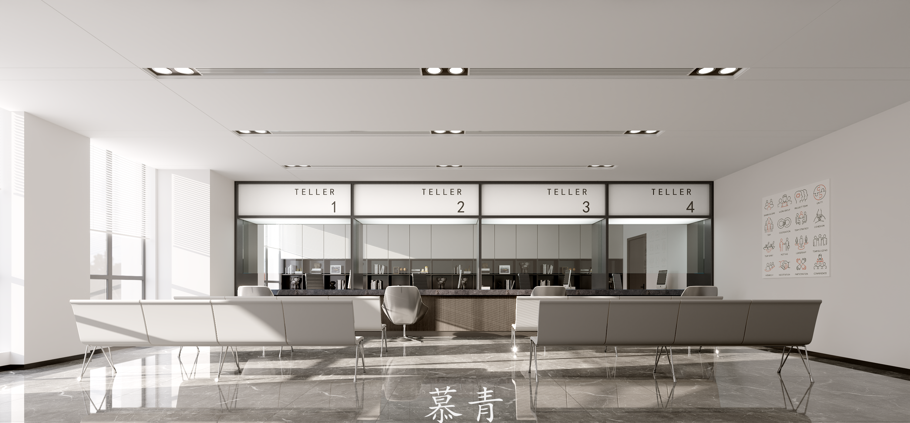 办公室设计——打造梦想工作空间-2