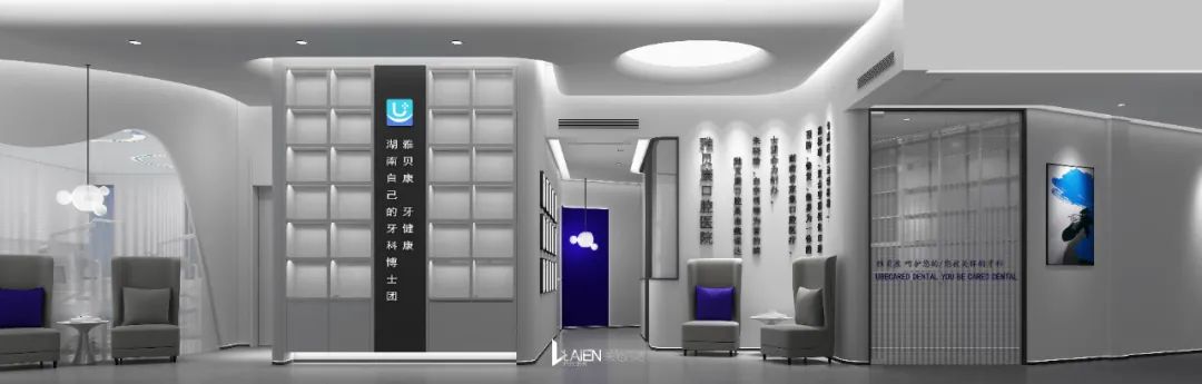 长沙雅贝康口腔 | 科技感与洁白健康的口腔诊疗空间-20
