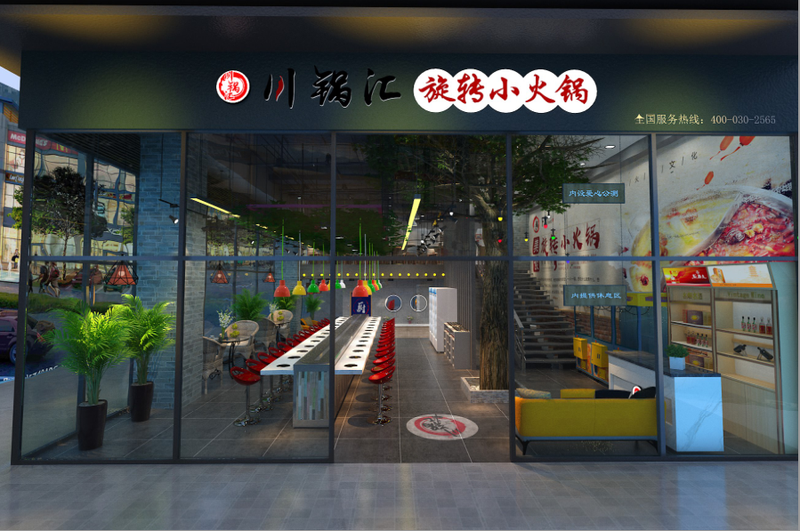 深圳光明餐厅装修 光明餐馆装修 光明餐饮店装修设计装饰公司-10