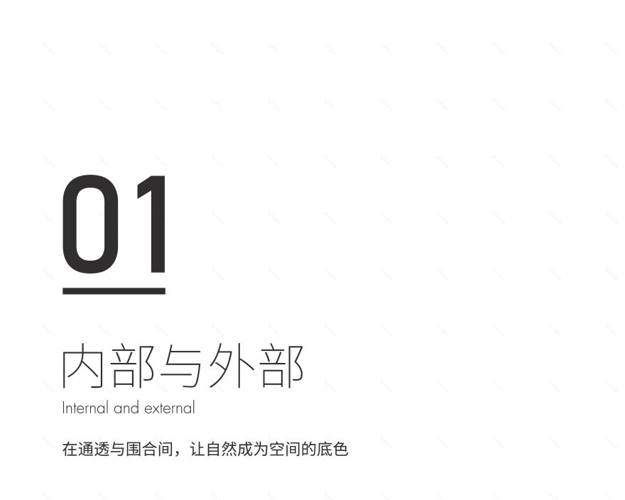 常州最美工作室丨中国常州-6