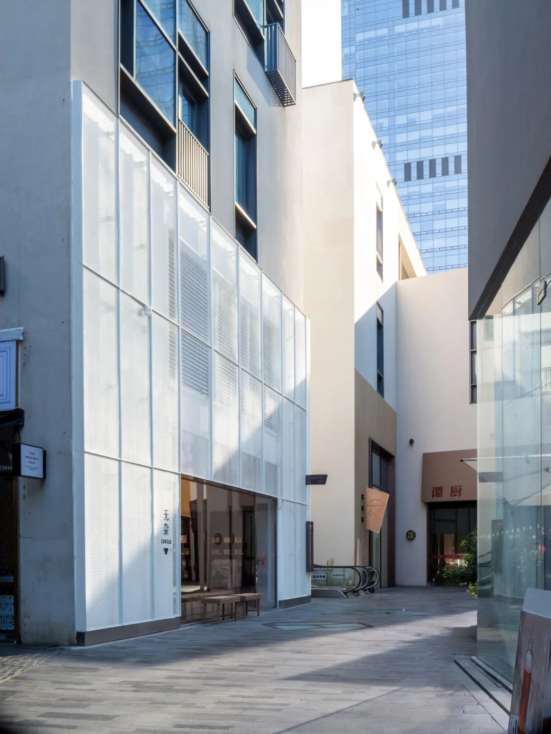 杂 RAW TEA 茶馆深业上城店丨中国深圳丨梅蘭工作室-20