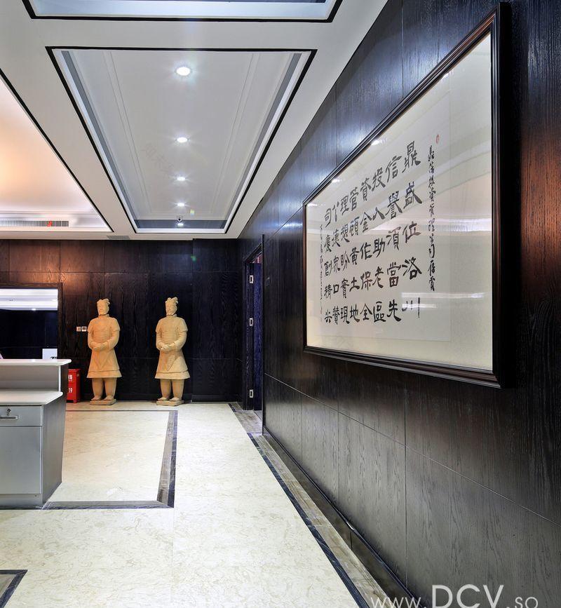 鼎信投资担保公司-26