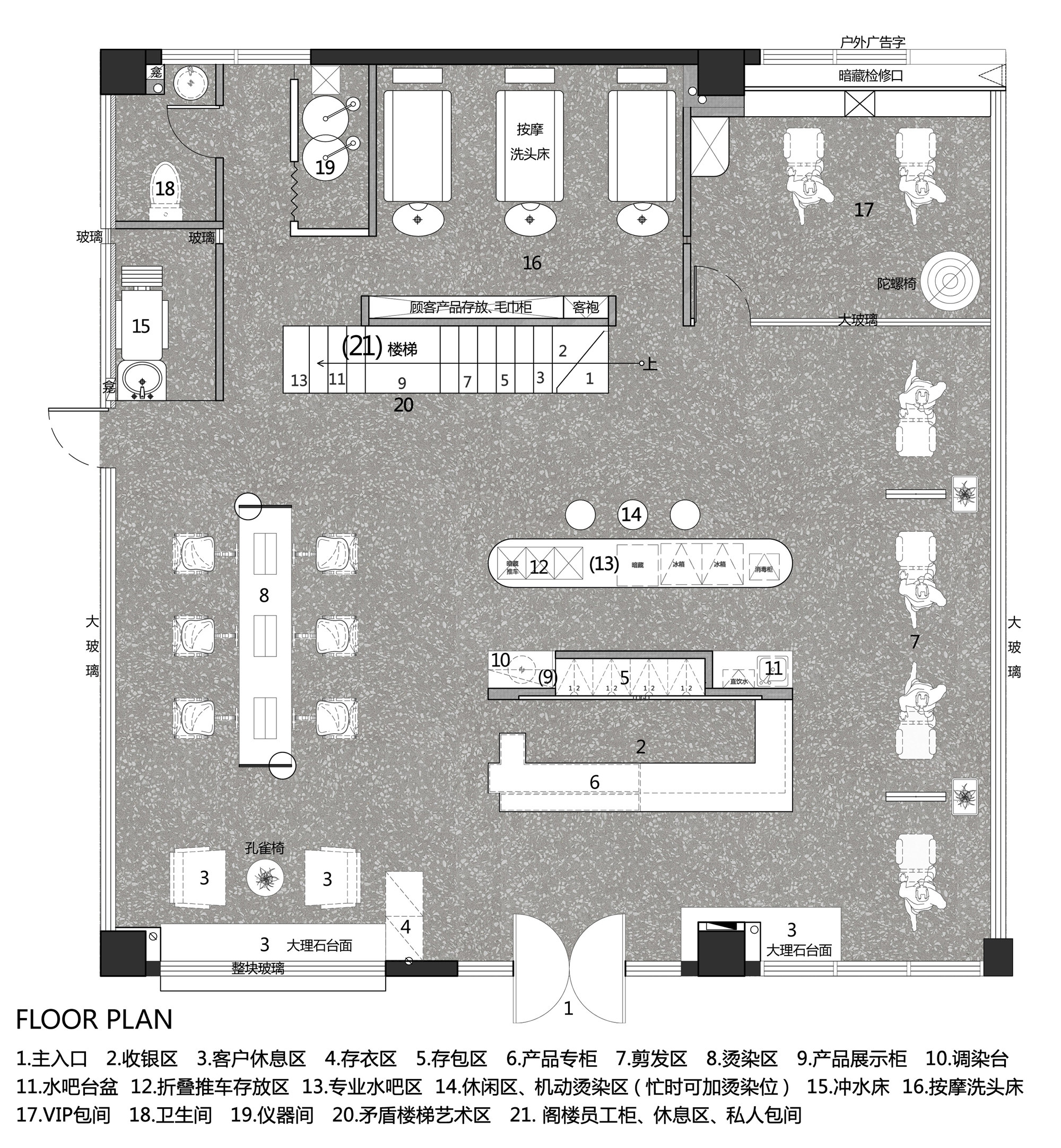 N+1 头发丨中国郴州丨宁亮亮-64