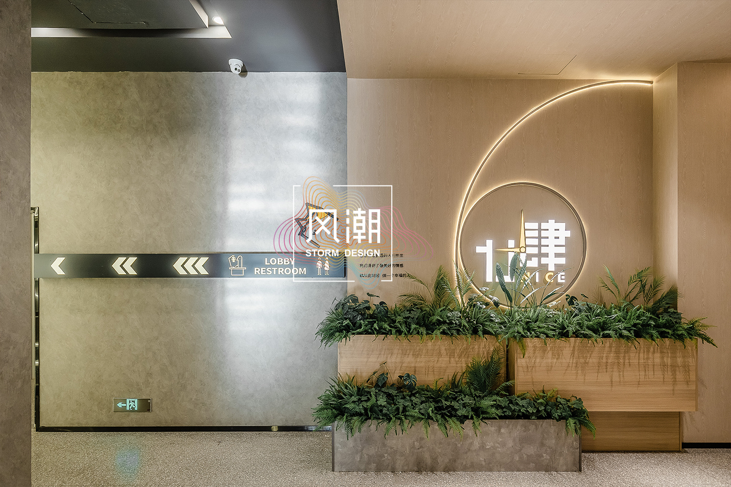 上海嘉定金地格林春晓 8760 社区廿肆丨中国上海-16