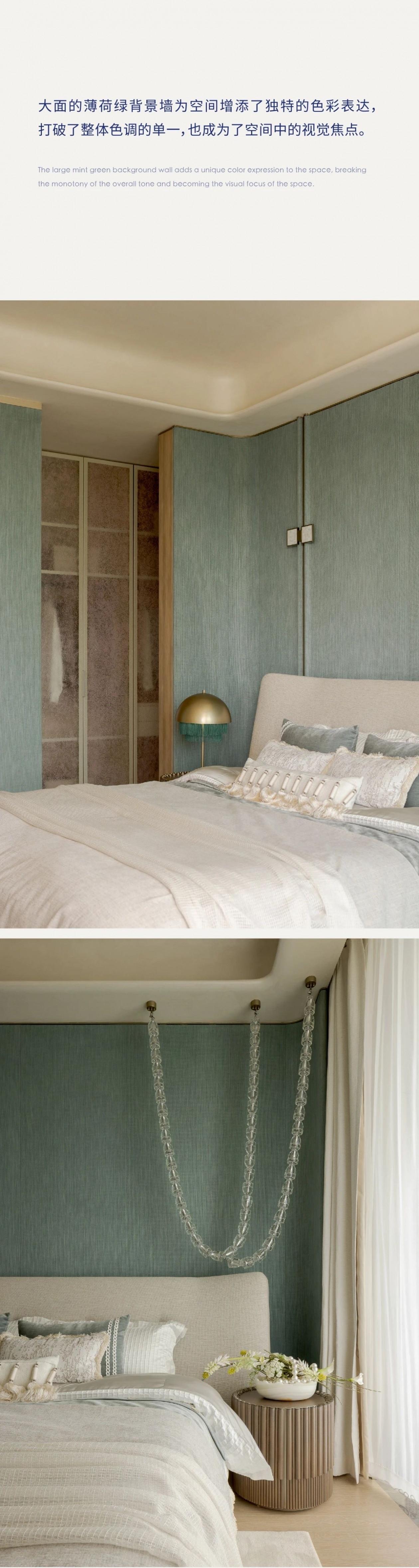 WSD世尊设计丨三亚超级地中海 憘悦-8