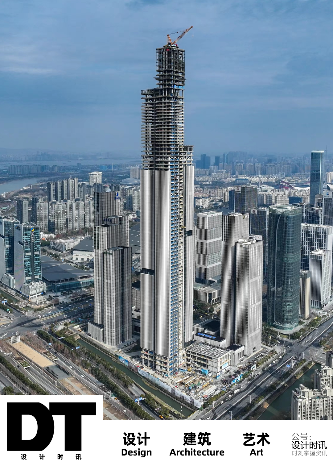 南京金融城二期（东区）项目丨中国南京丨德国 gmp 建筑事务所-0