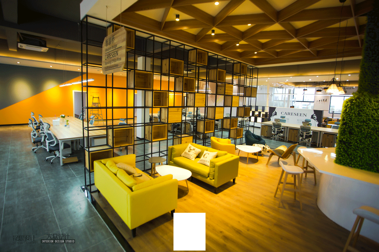 晟思设计机构-智慧领地-35