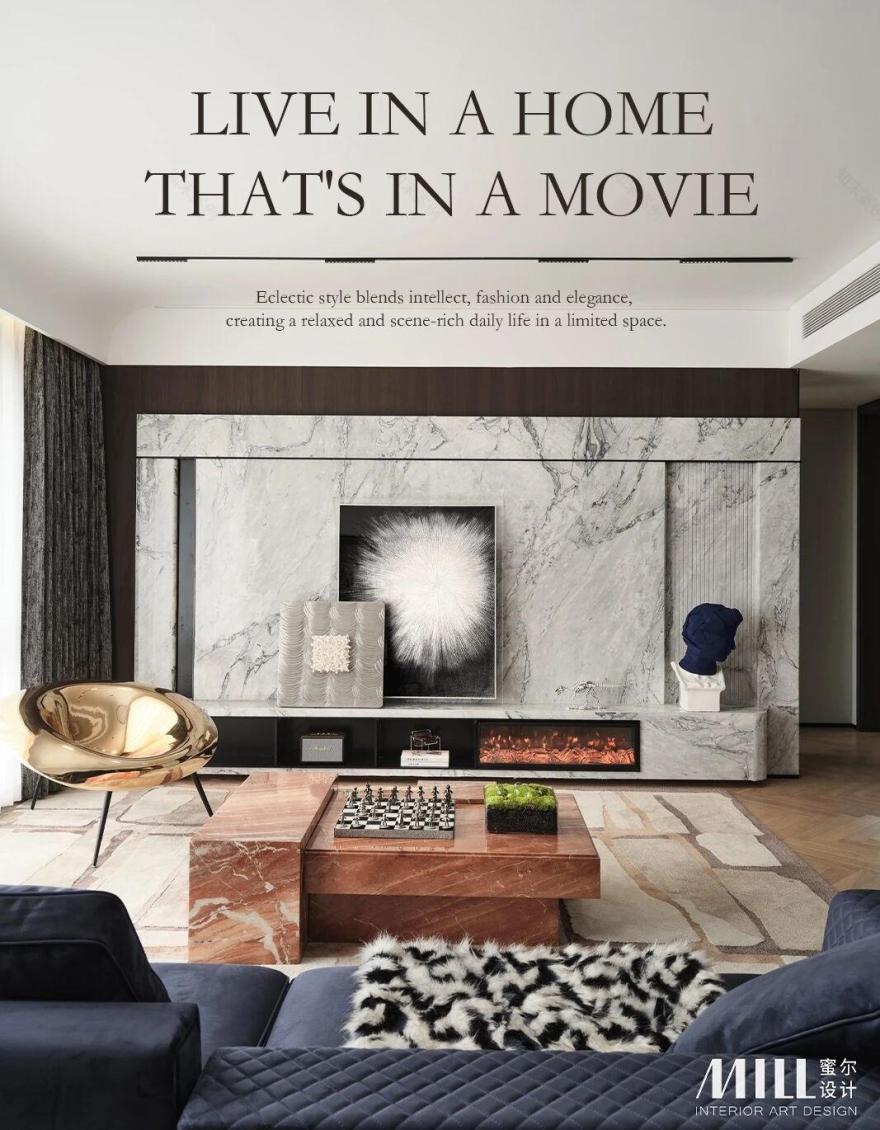 蜜尔设计 · 成都万科· 都会甲第样板间丨中国成都丨深圳市蜜尔室内艺术设计有限公司-35