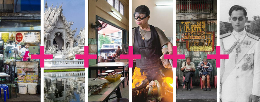 THAILAND HI 酒店 | balbek bureau | 2020 | 乌克兰-5