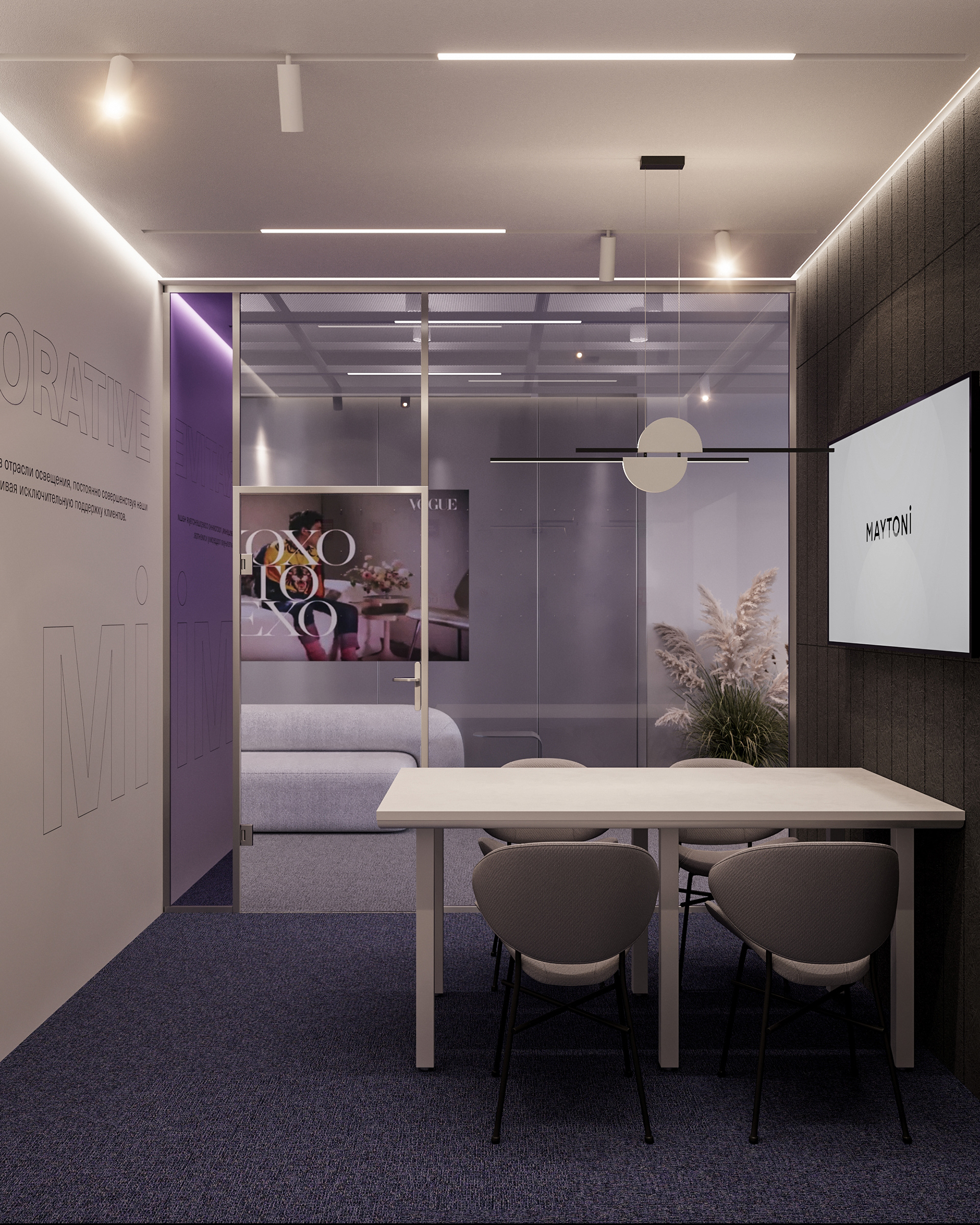 梅托尼办公室丨ESG professional-9