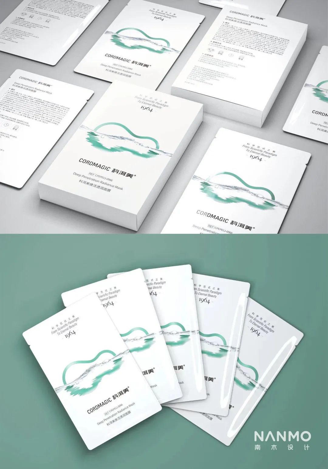 南木设计丨南京木马工业设计有限公司-46