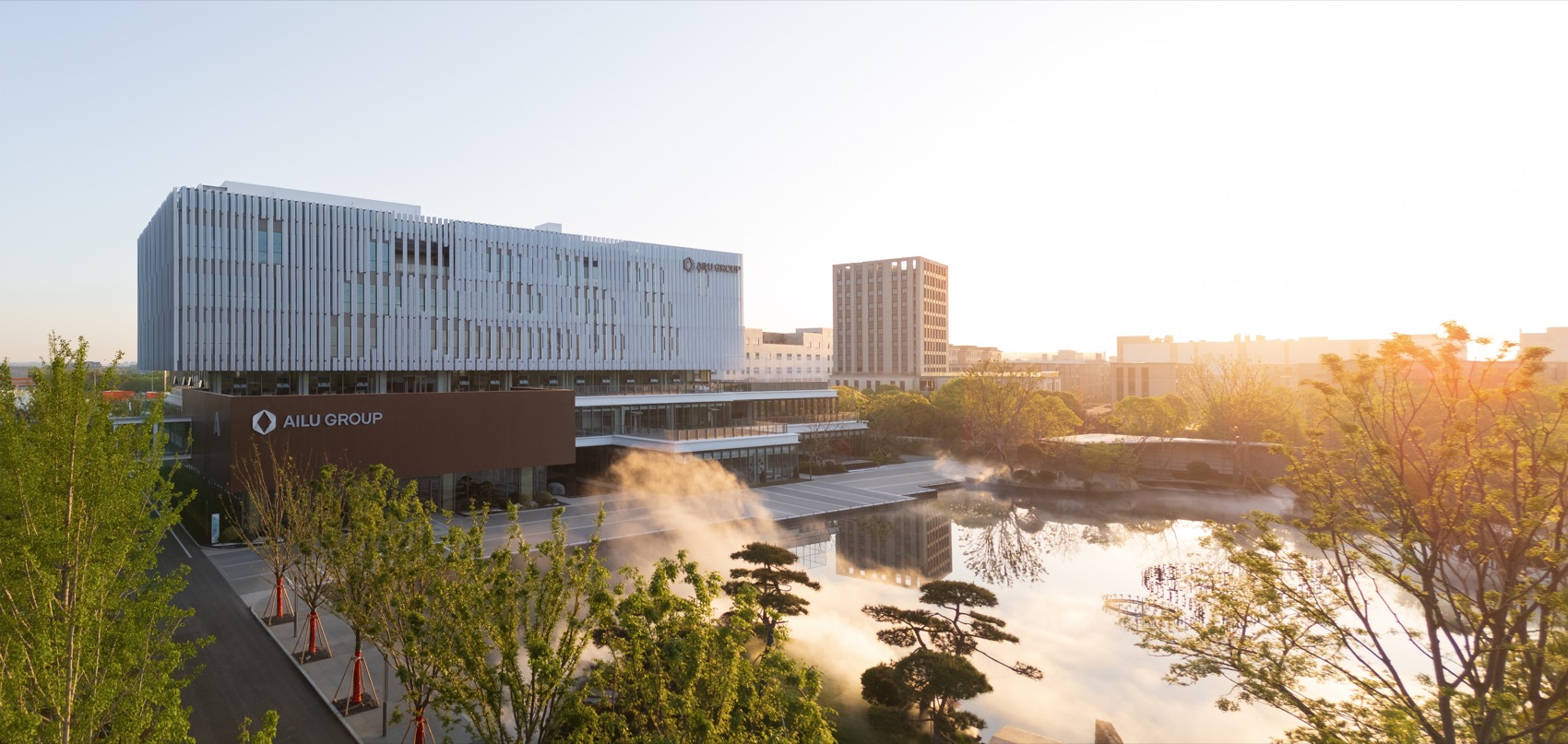 艾录集团总部园区丨中国上海丨建筑,施工图,室内,灯光,景观设计各有对应公司-10