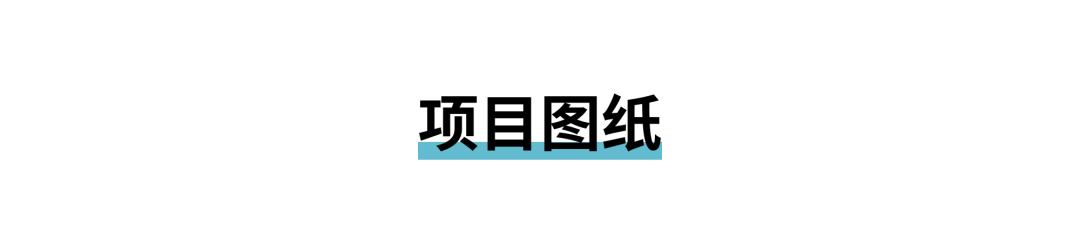 滕州德意·君瑞城北区项目丨中国山东丨中国美术学院风景建筑设计研究总院有限公司第五综合设计研究院-32