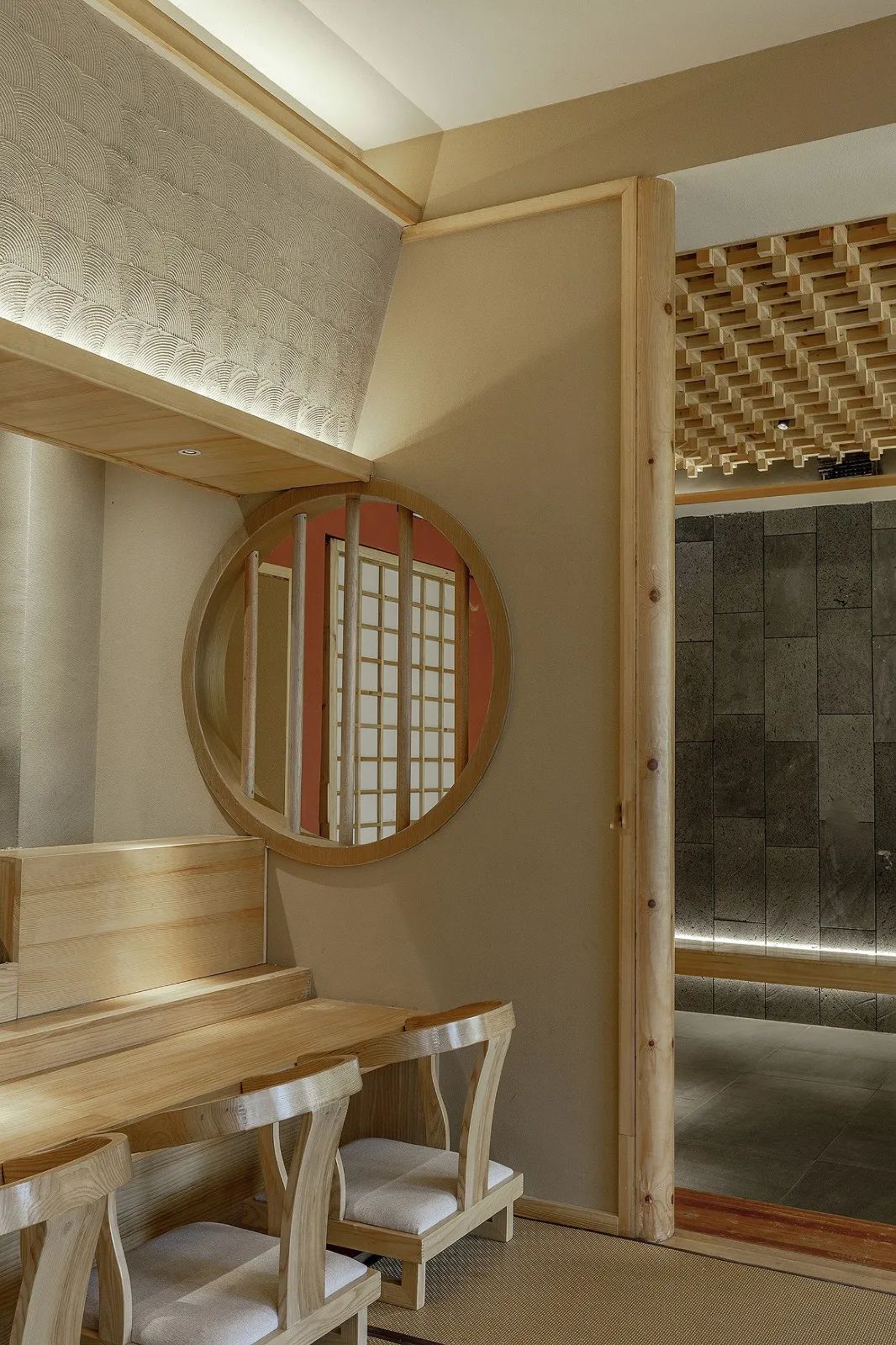 七笑日式料理-16