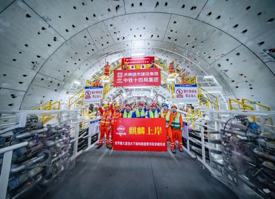 在建世界最大!下穿黄河!顺利上岸!-3