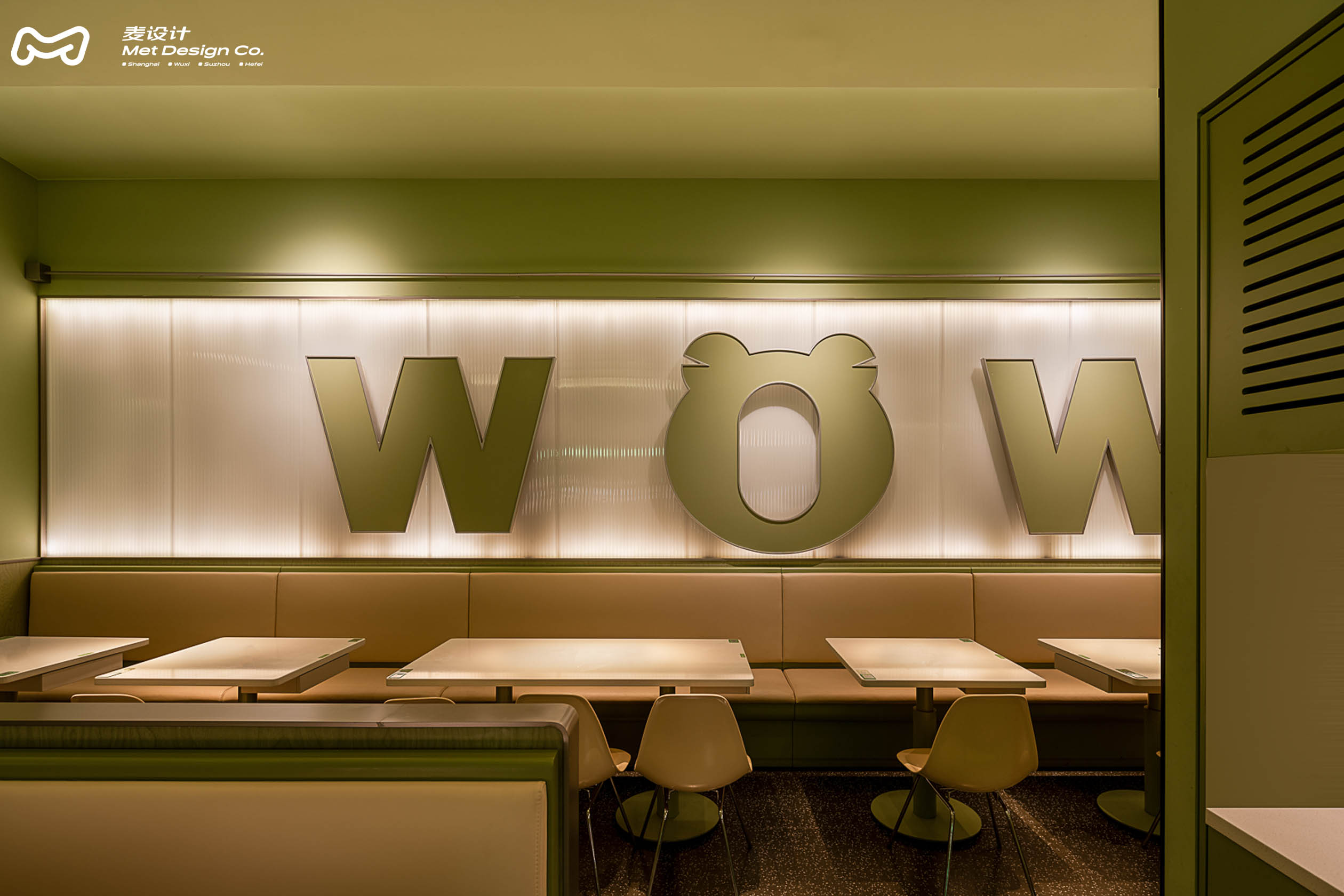 林中蛙鸣：蛙喔·炭烤牛蛙万象天地店-22