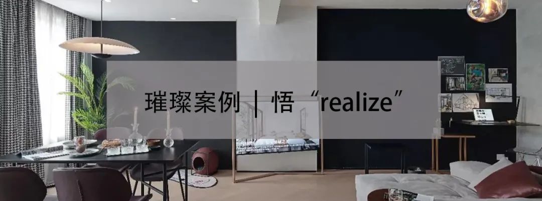 星都会丨中国浙江丨璀璨空间设计事务所-78