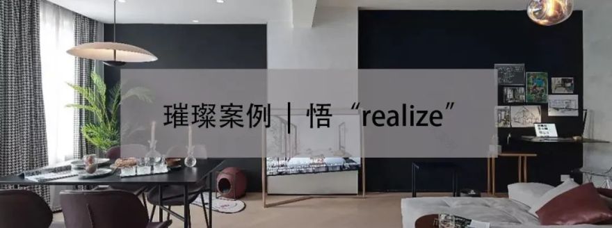 星都会丨中国浙江丨璀璨空间设计事务所-78