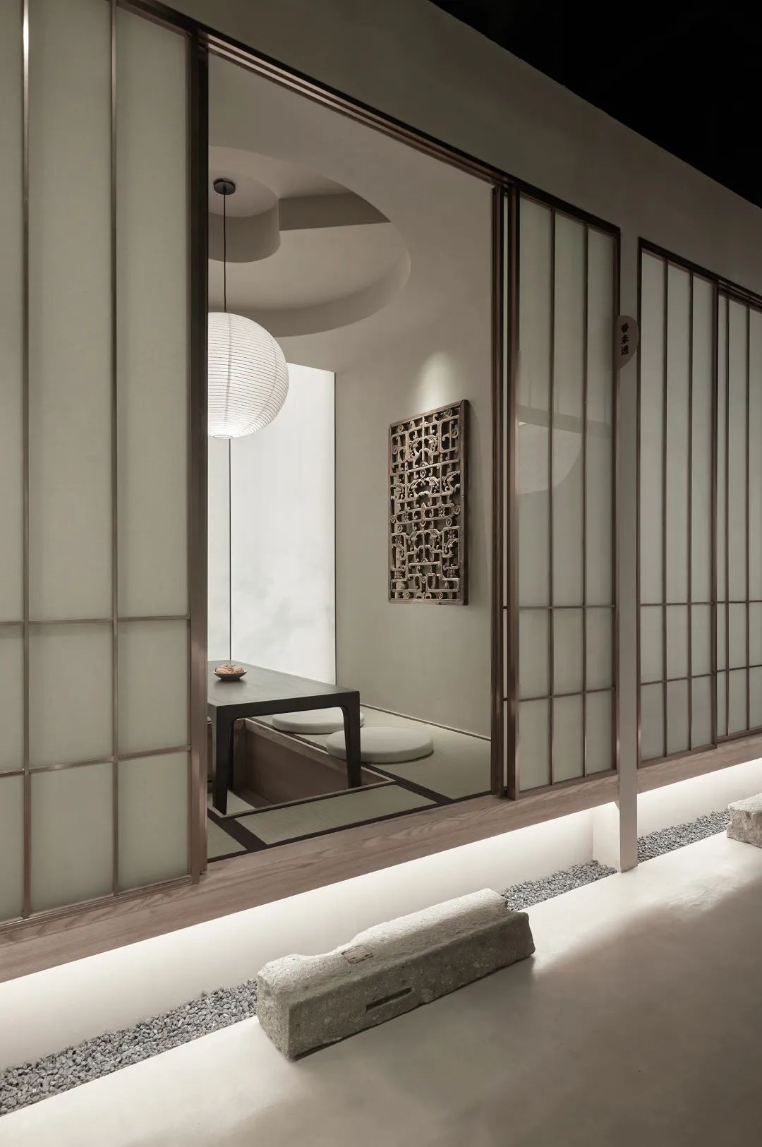 浮生遇到你茶香舍丨中国杭州丨泛域设计Fununit Design-96