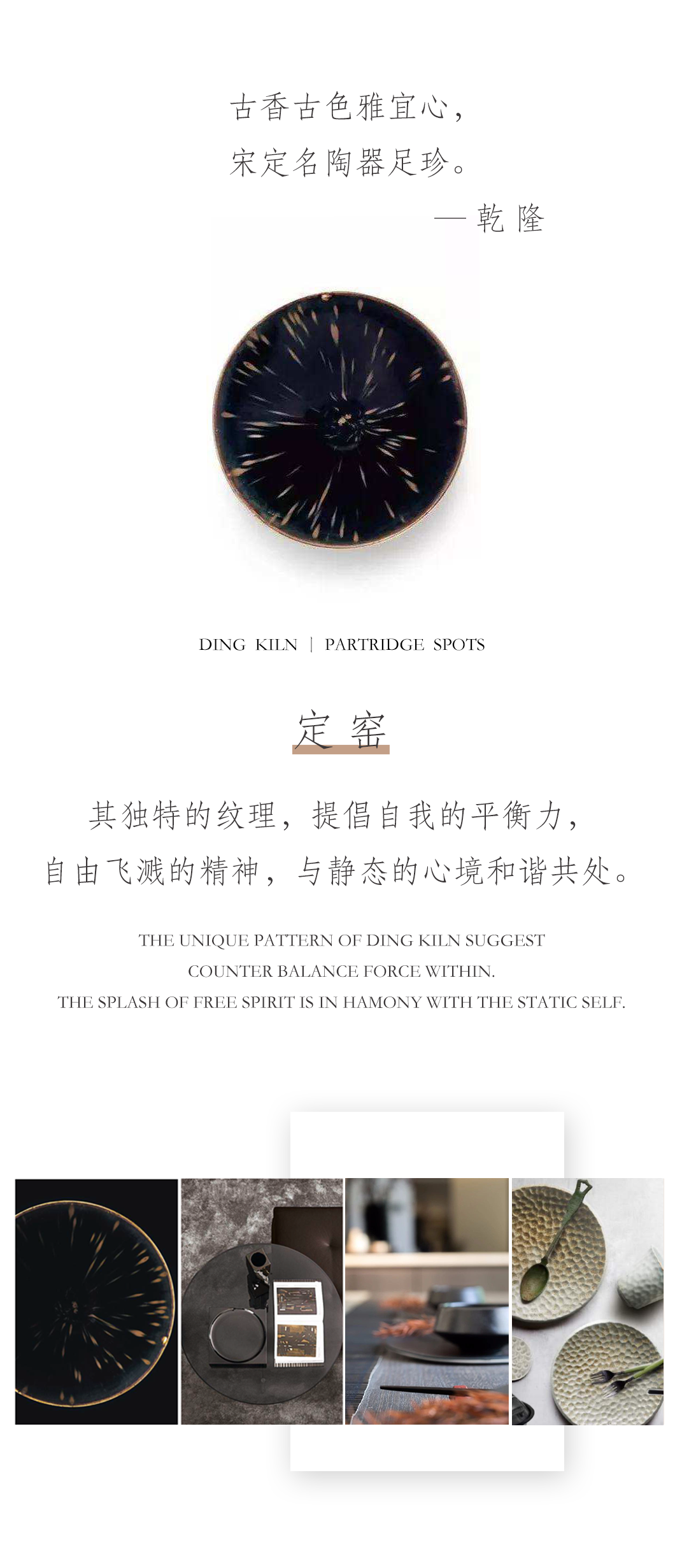 哈尔滨中艺和悦府178户型-2