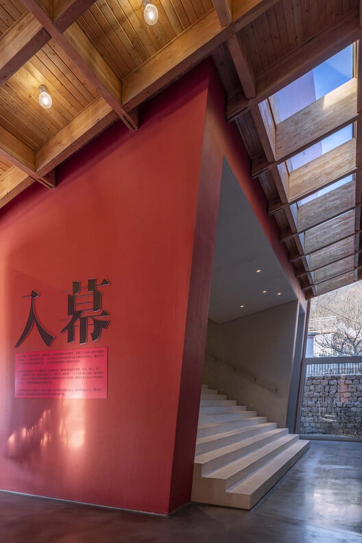 北沟村 WAAAM 艺术建筑博物馆-10