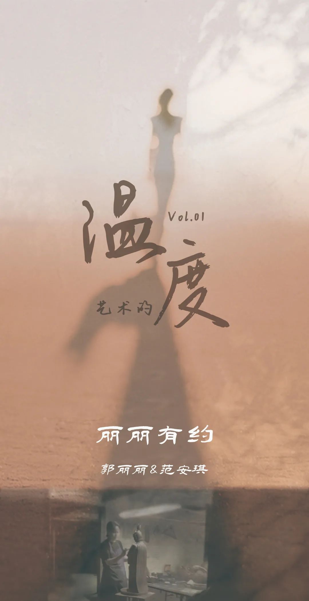 蓝城佛山就岭南丨中国广州丨北京居其美业室内设计有限公司,丽凯设计-76