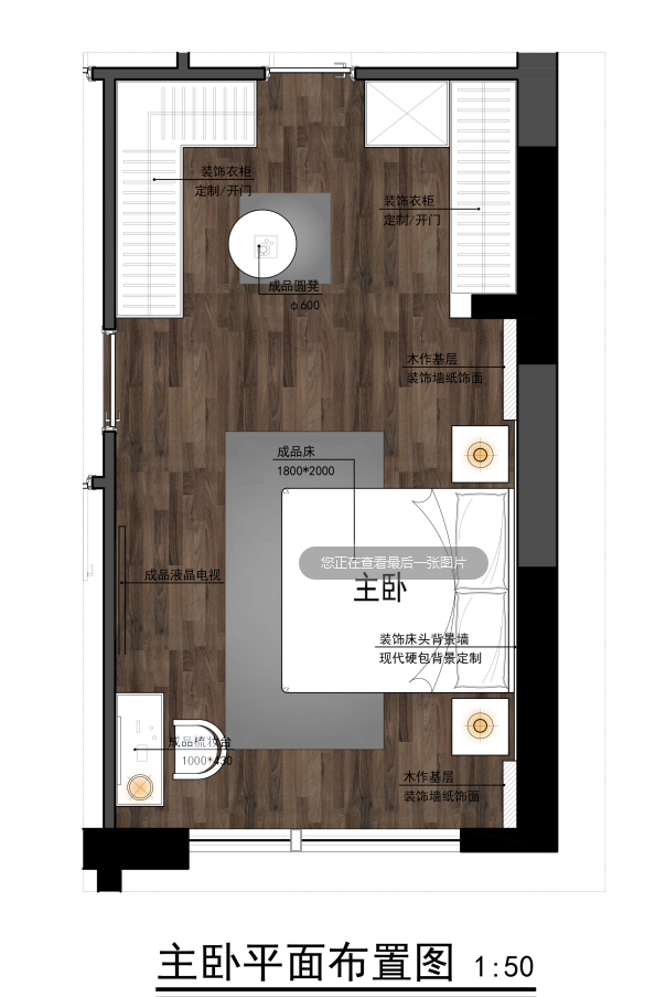 福州万科九如府美式风格主卧设计丨中国福州-9