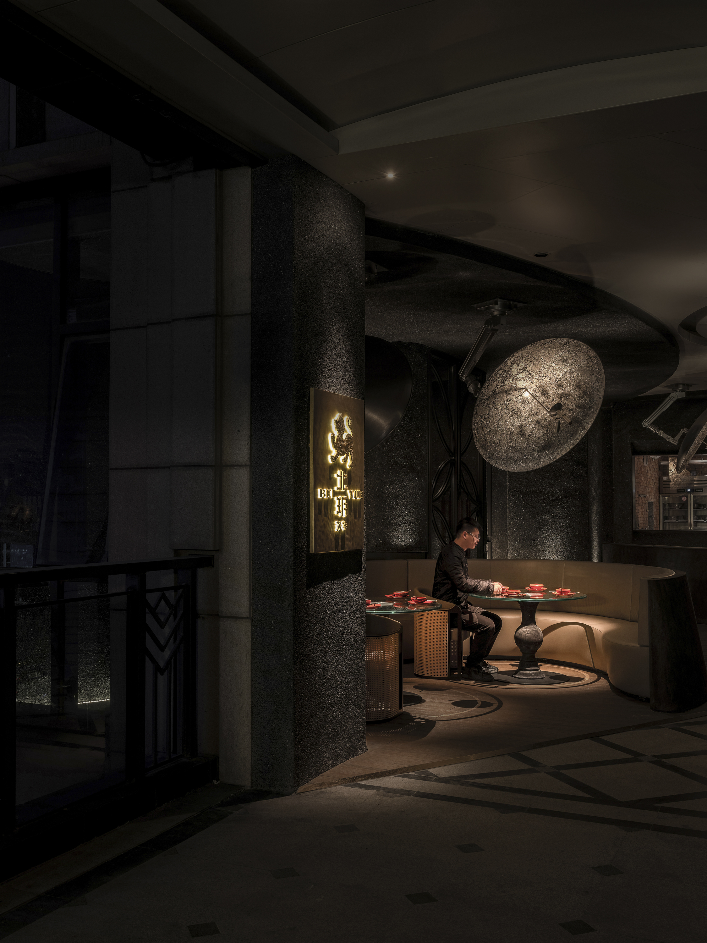 北玥·芳華丨漿果設計研究所Jingle Design-12