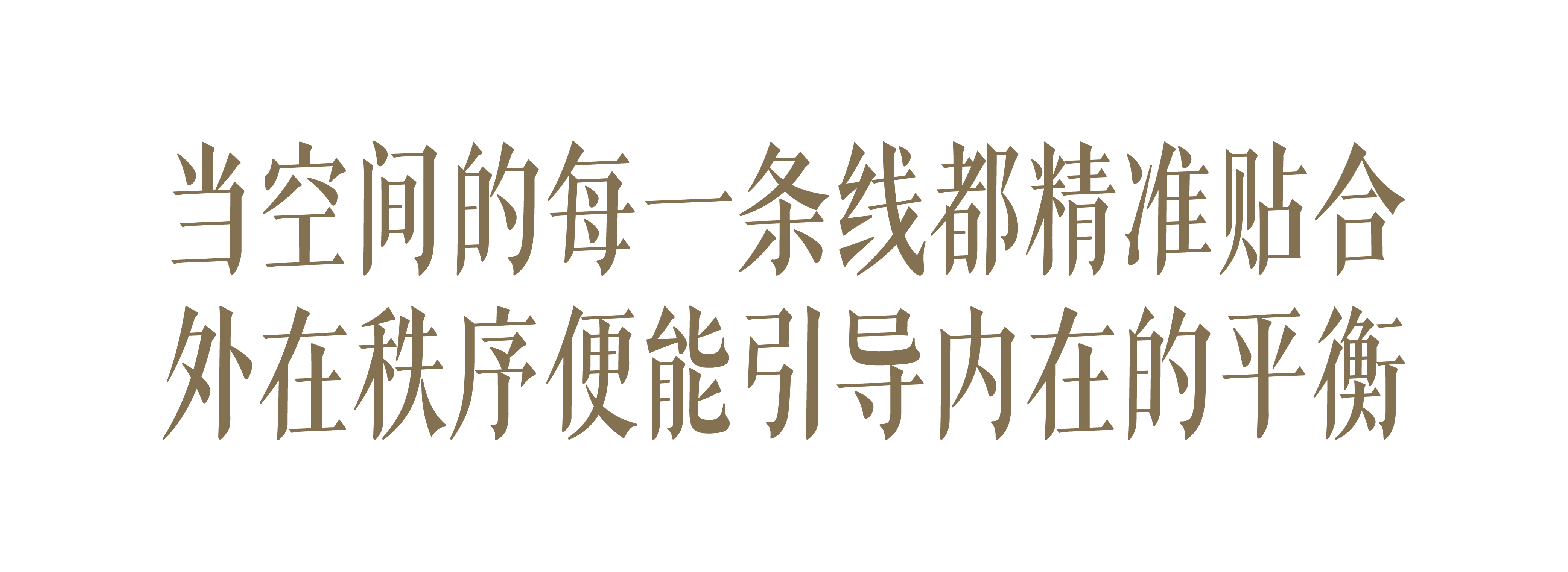 布达佩斯公寓设计丨匈牙利布达佩斯丨RF Studio-28