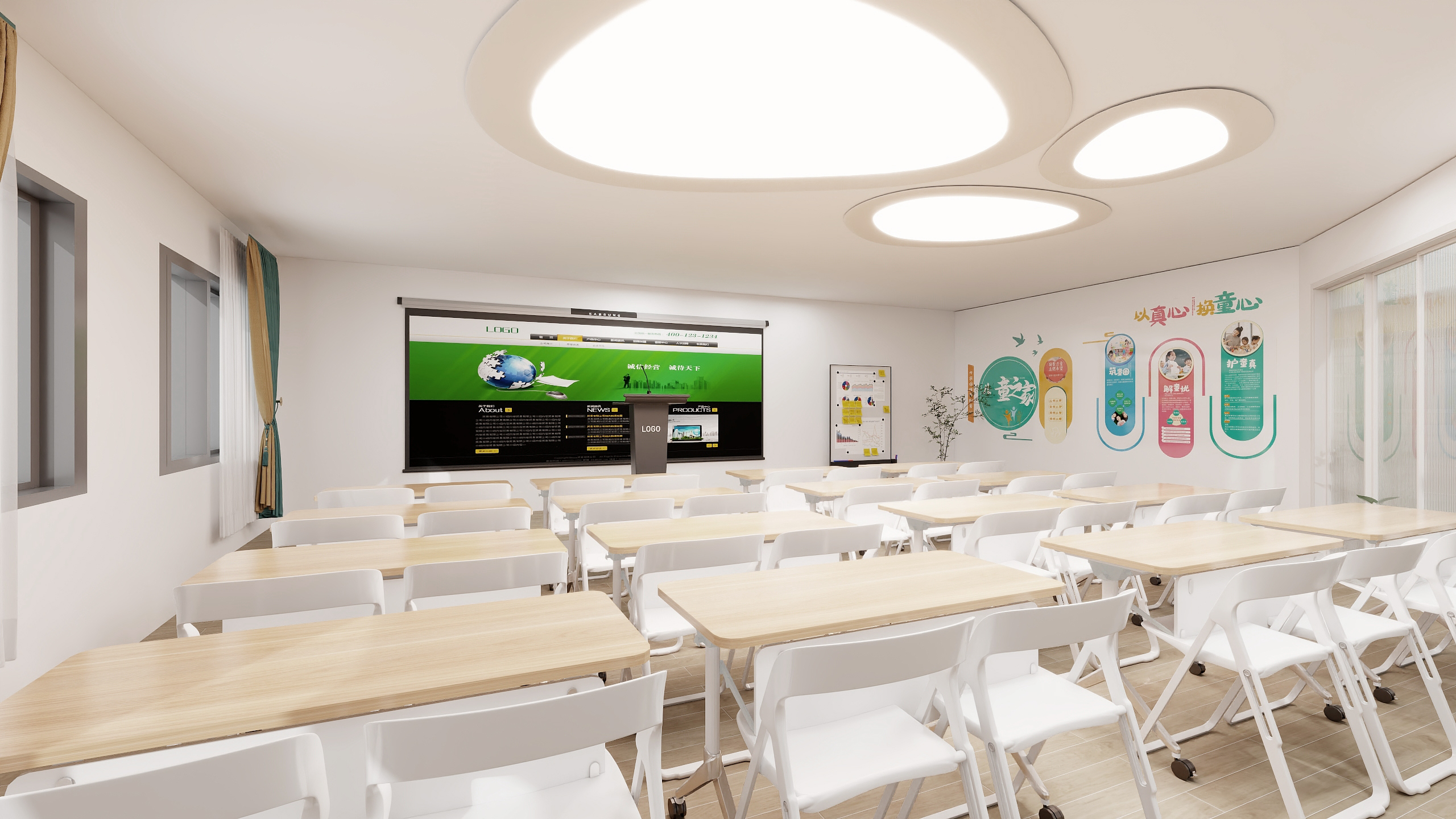 XX社区综合体1-3层策划设计-21