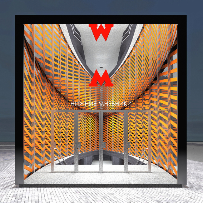 莫斯科地铁“下姆涅夫尼基”站竞赛项目丨俄罗斯莫斯科丨建筑集团DNK ag-16