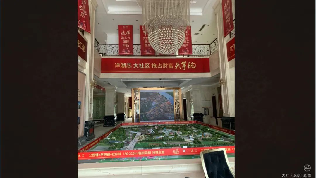 鲜荟楼 · 常德文化特色餐饮空间设计丨中国长沙丨凡兮设计师事务所-64