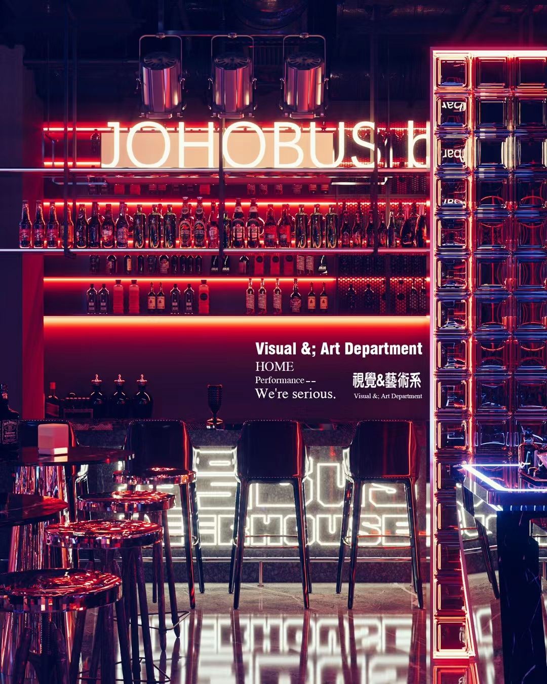 夜店再来一波-3dmax  fs渲染-1