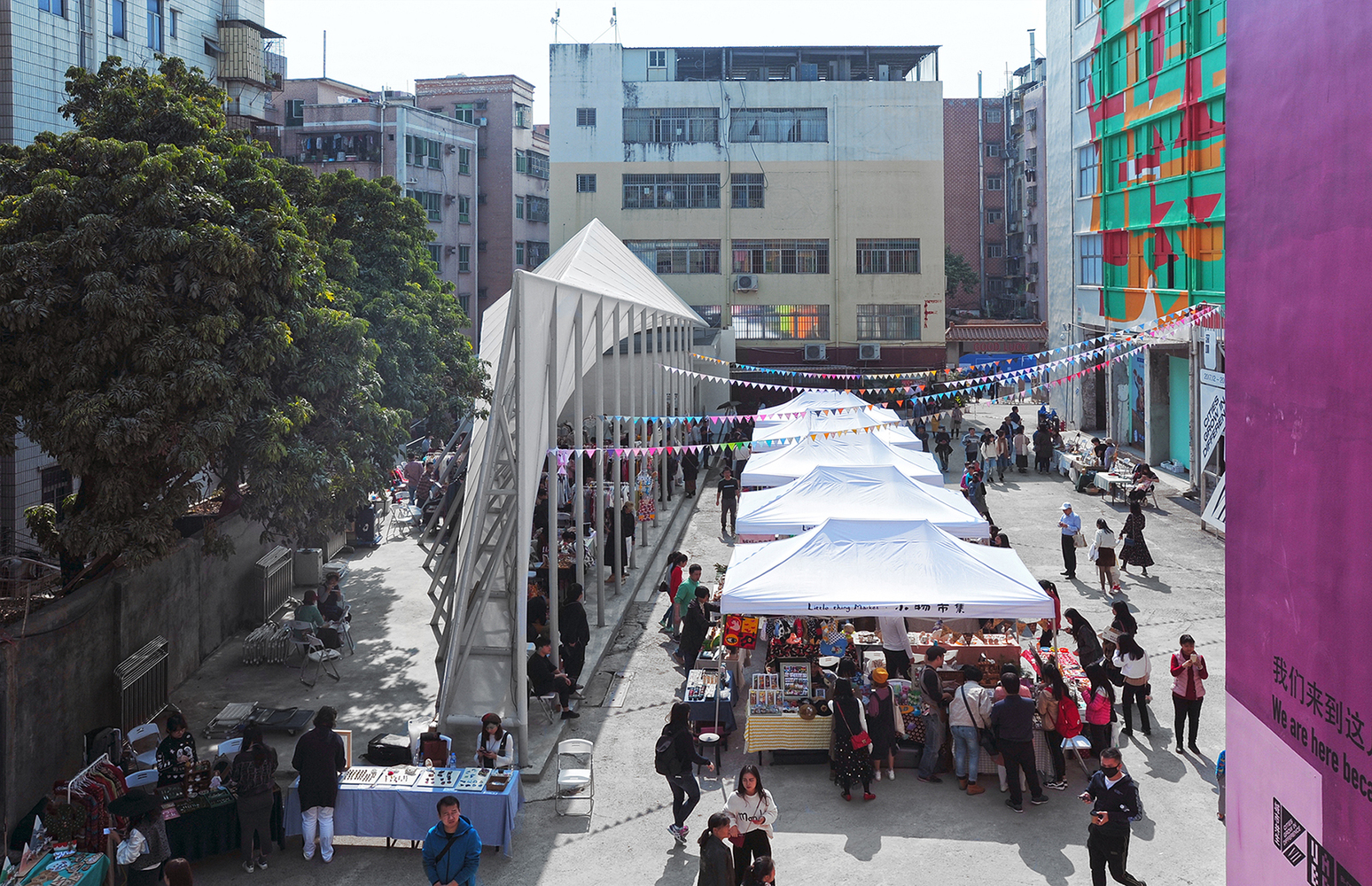深圳南山城中村新公共空间 · 弹性战略与混合行为-56