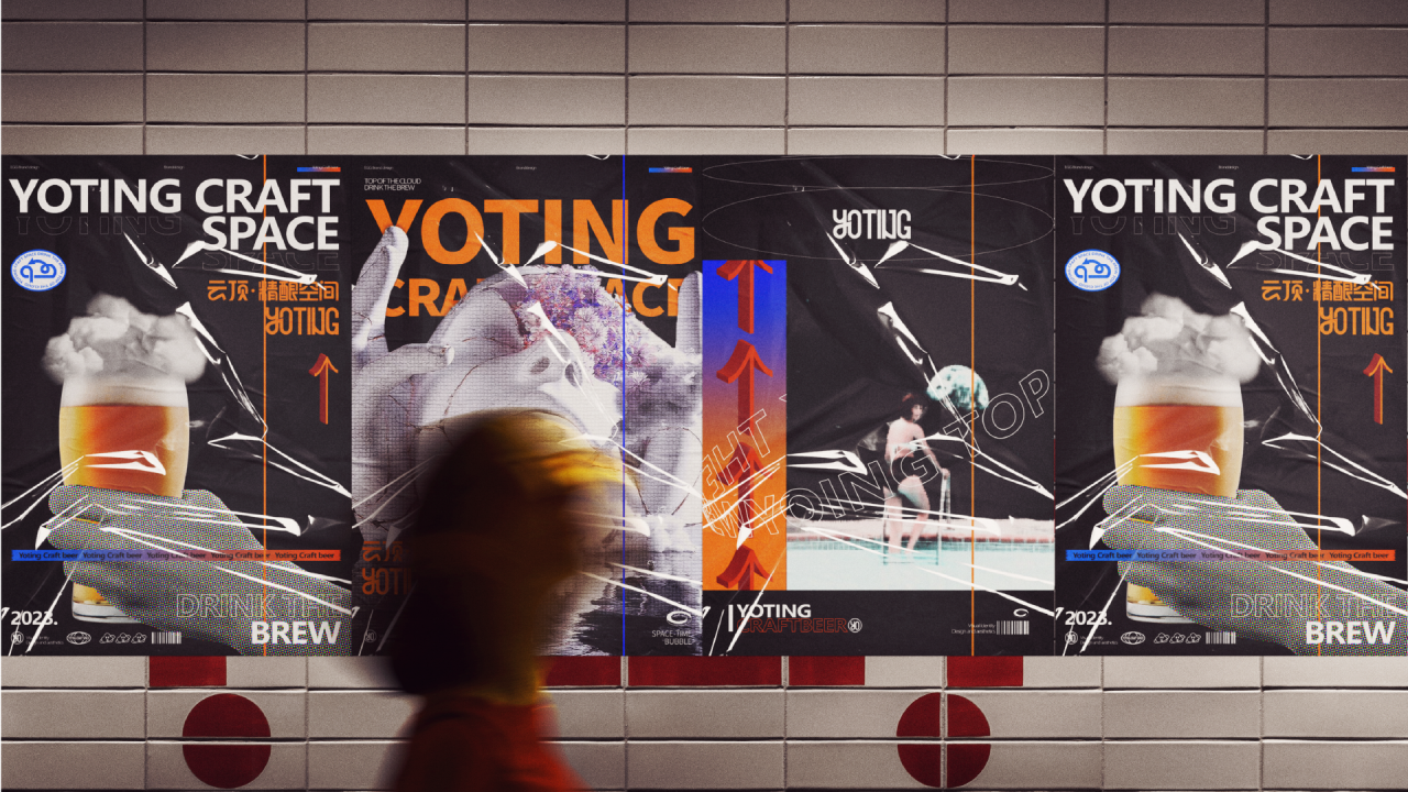 YOTING 云顶·精酿空间丨中国广州丨MWC 韶康设计-26