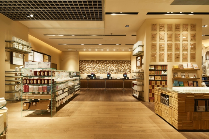 深圳 MUJI 旗舰店-14