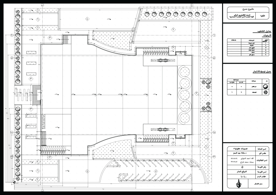 工作剧场项目-12