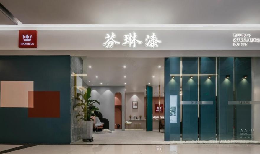 有温度的商业空间-0