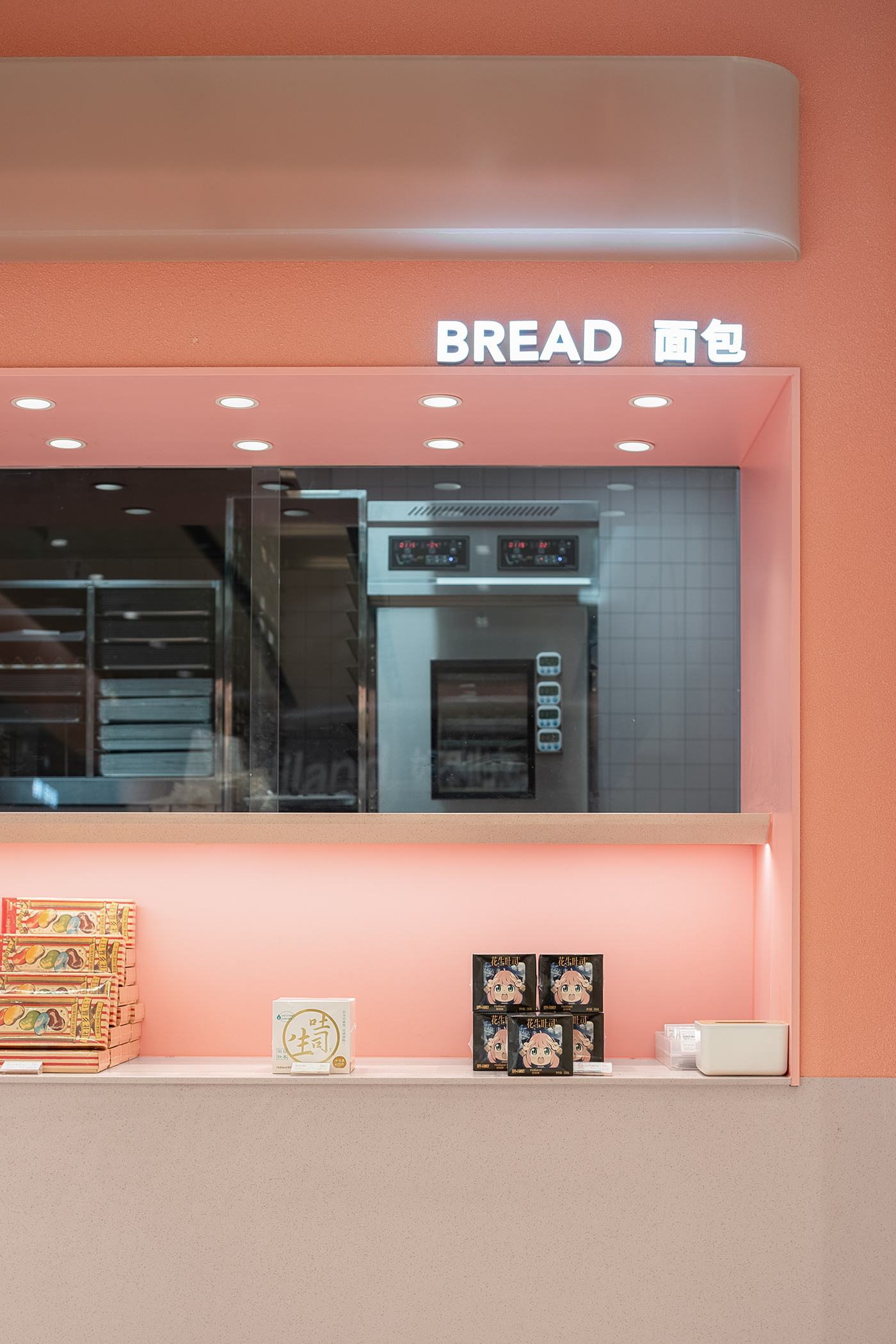 好利来银泰百货室内设计丨中国广东丨STILL YOUNG-11